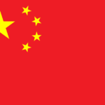 Cadre 3D avec le pilote et le circuit de votre choix - Edition 2025 - Shangaï (Chine)